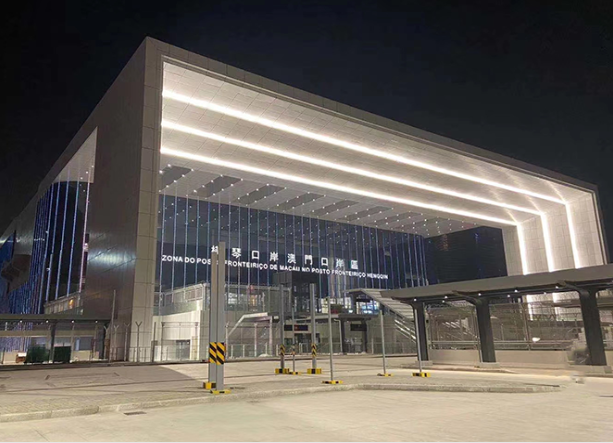 剛剛！永新醫(yī)療參與建設(shè)的橫琴口岸正式通關(guān)！