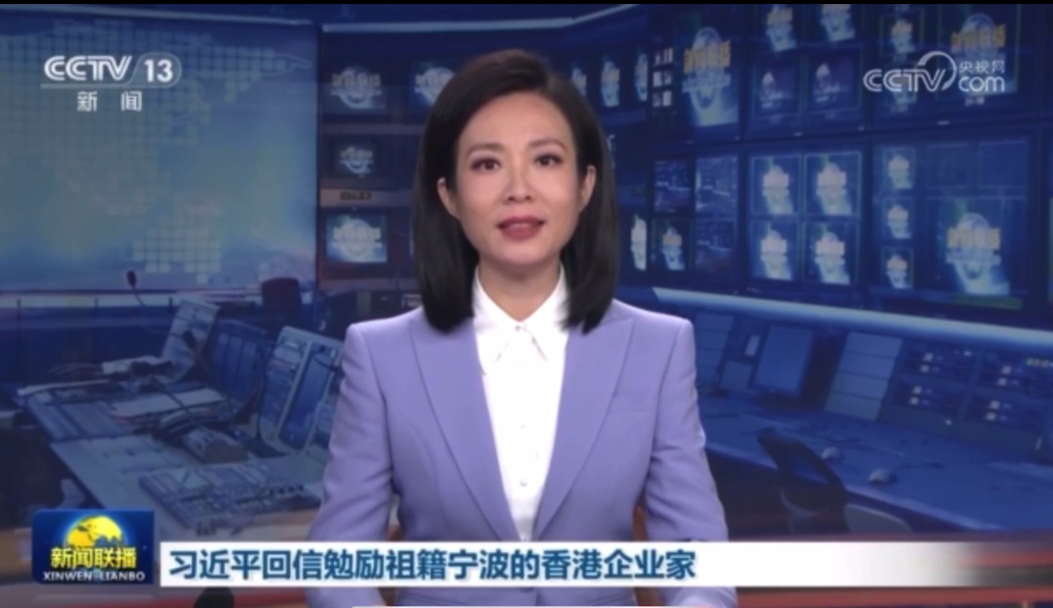 習(xí)近平回信鼓舞人心，永新醫(yī)療續(xù)寫愛國創(chuàng)新華章